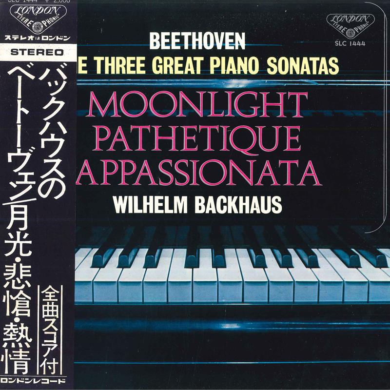 LP Record WILHELM BACKHAUSPIANO BeethovenThree Great Oiano Sonatas SLC1444 LONDON 1965 Japan Obi Classical Used
LP Record WILHELM BACKHAUSPIANO BeethovenThree Great Oiano Sonatas SLC1444 LONDON 1965 Japan Obi Classical Used