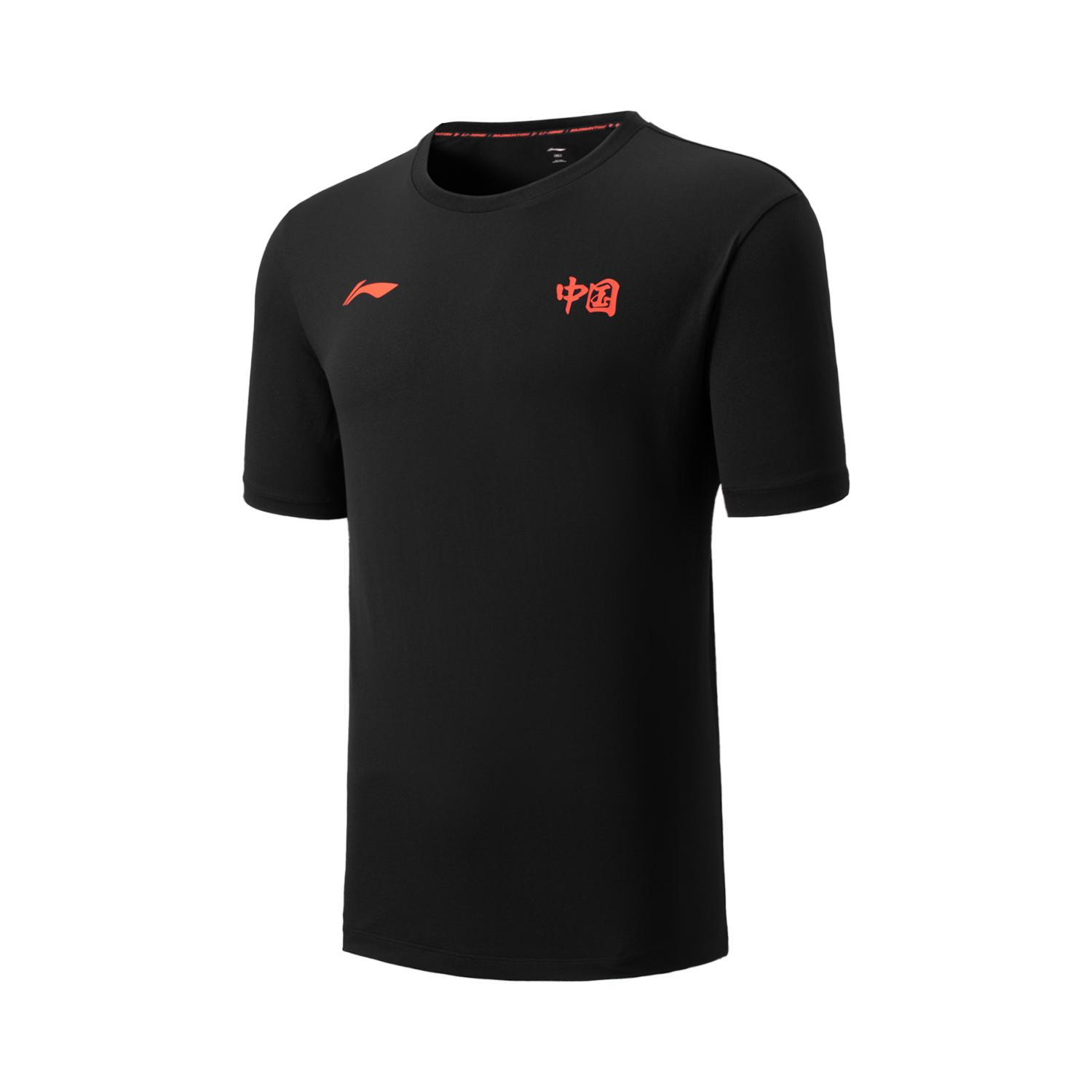 Li Ning Badminton Series Breathable Versatile Short Sleeve T-Shirt Unisex Tops Black AHSVE27-1 3XL
Li Ning Badminton Series Breathable Versatile Short Sleeve T-Shirt Unisex Tops Black AHSVE27-1 3XL