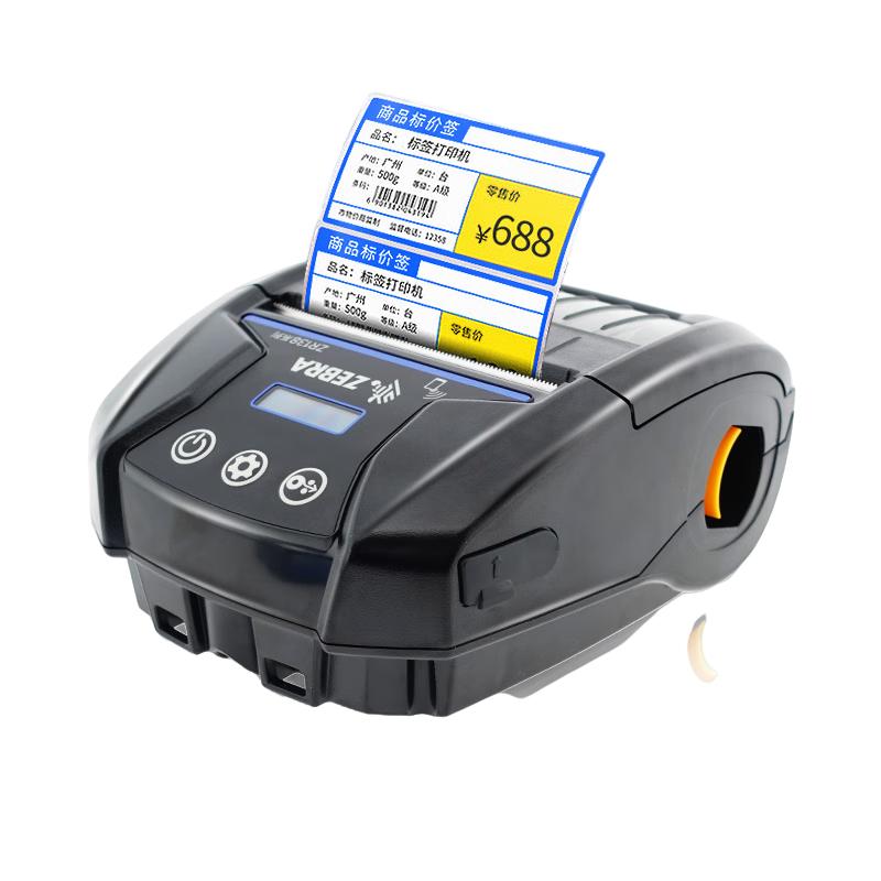 Zebra Android Handheld Data Collector & Barcode Scanner
Zebra Android Handheld Data Collector & Barcode Scanner