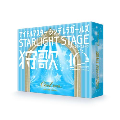 THE iDOLM@STER CINDERELLA GIRLS STARLIGHT STAGE Karuka Cool ver.
THE iDOLM@STER CINDERELLA GIRLS STARLIGHT STAGE Karuka Cool ver.