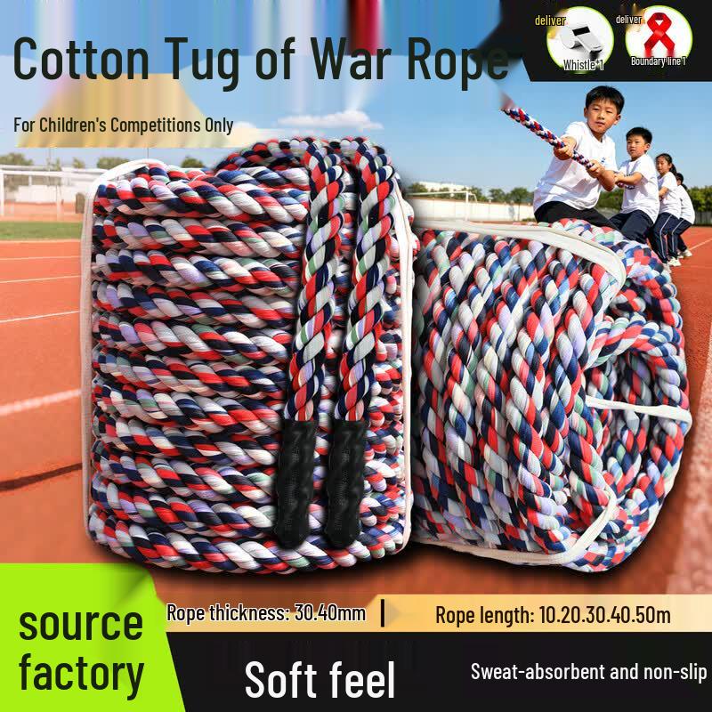 Oushangke Tug-of-War Rope
Oushangke Tug-of-War Rope