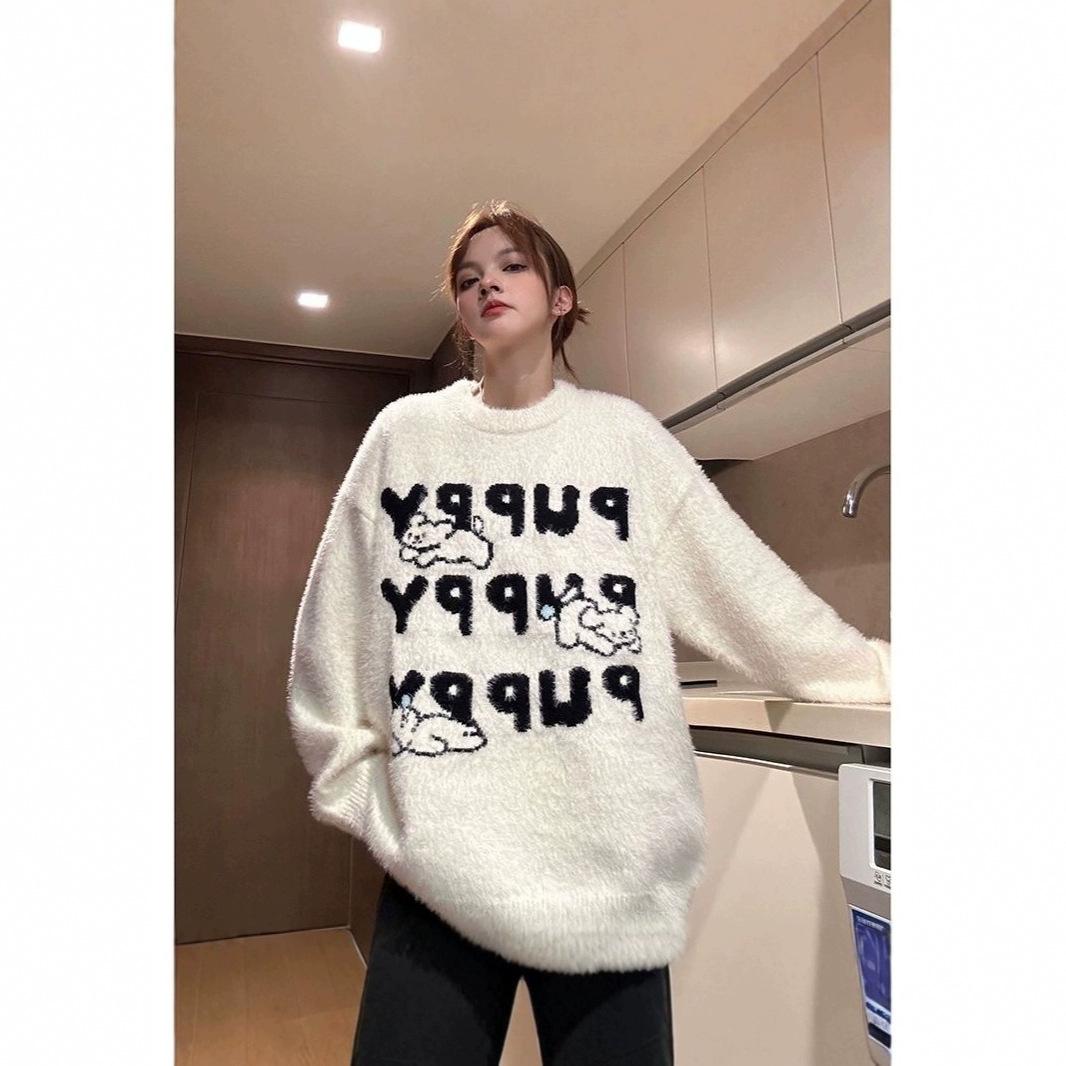 2024 Jacquard Puppy Round Neck Knitted Sweater - Cute, Versatile, Comfortable & Stylish Autumn/Winter Loose Pullover Jumper L белый
2024 Jacquard Puppy Round Neck Knitted Sweater - Cute, Versatile, Comfortable & Stylish Autumn/Winter Loose Pullover Jumper L белый