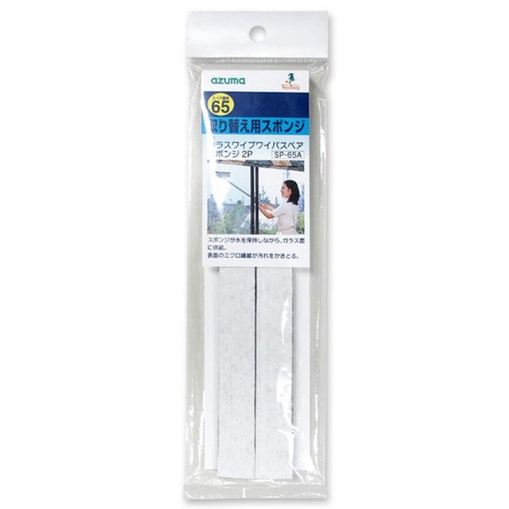 Azuma Glass Wiper Glass Wipe Wiper Spare Sponge 2P Ширина приблизительно 24 см Серая сменная губка для стеклоочистителя F 2 шт SP65A
Azuma Glass Wiper Glass Wipe Wiper Spare Sponge 2P Ширина приблизительно 24 см Серая сменная губка для стеклоочистителя F 2 шт SP65A