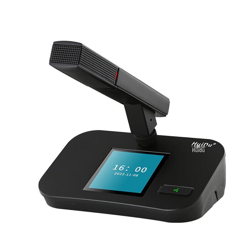 HuiDu HD-8899 Smart Digital Hand-in-Hand Conference Microphone System (CN version)
HuiDu HD-8899 Smart Digital Hand-in-Hand Conference Microphone System (CN version)