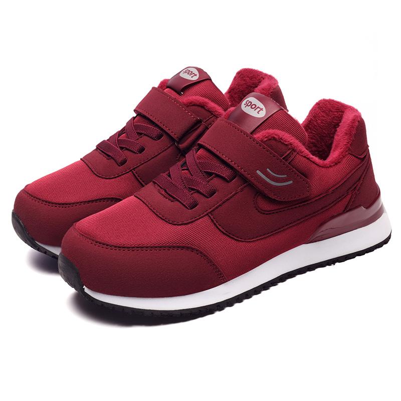 Новые летние легкие низкие удобные спортивные туфли для улицы износостойкие кроссовки мягкие и амортизирующие туфли для ходьбы 35
Новые летние легкие низкие удобные спортивные туфли для улицы износостойкие кроссовки мягкие и амортизирующие туфли для ходьбы 35