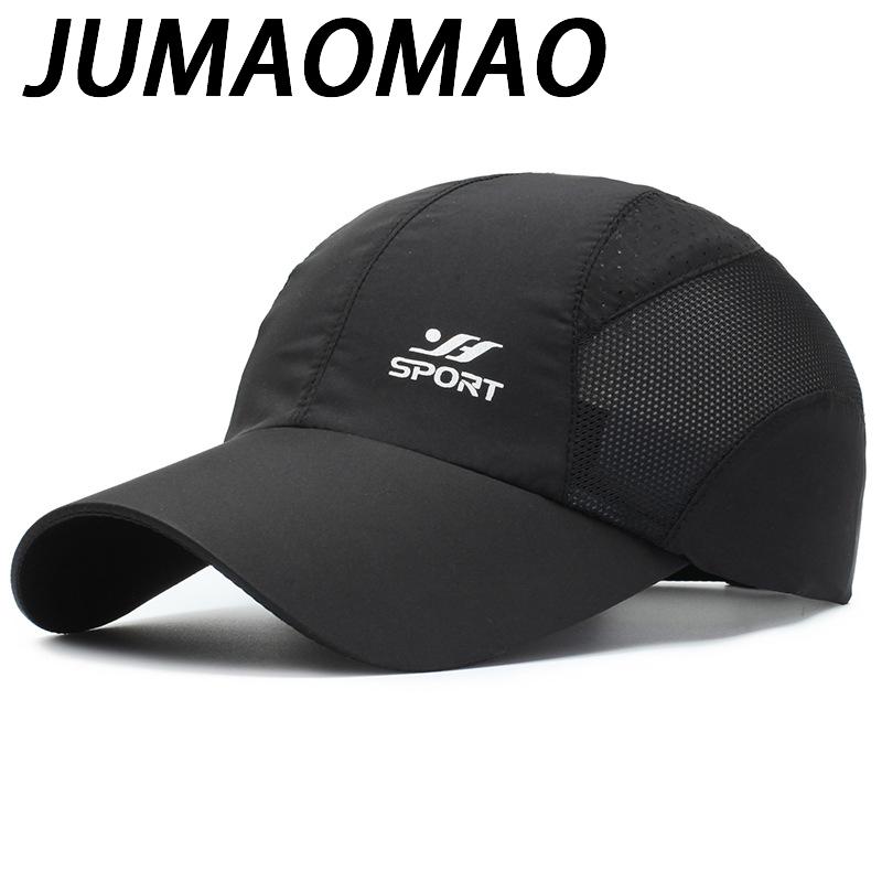 JUMAOMAO весенне-летняя спортивная шапка, кепка от солнца, бейсболка из быстросохнущей ткани на открытом воздухе, дышащая кепка с утиным языком
JUMAOMAO весенне-летняя спортивная шапка, кепка от солнца, бейсболка из быстросохнущей ткани на открытом воздухе, дышащая кепка с утиным языком