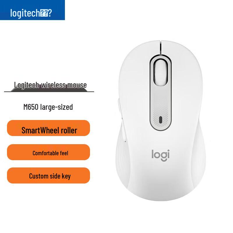 Logitech M650 L Wireless Mouse
Logitech M650 L Wireless Mouse