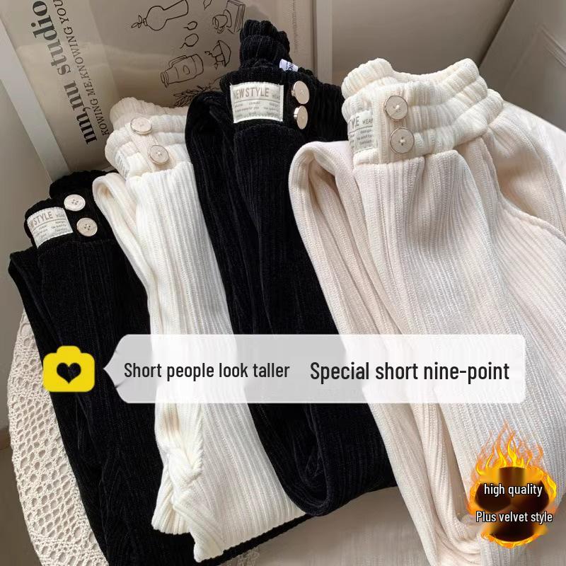 Women s 2024 White Chenille Narrow and Wide-Leg Pants - Petite 145, Autumn/Winter Collection XS (60-79 lbs)
Women s 2024 White Chenille Narrow and Wide-Leg Pants - Petite 145, Autumn/Winter Collection XS (60-79 lbs)
