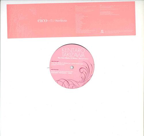 12inch Record KENTARO TAKIZAWA You Can Make It Shine Sweet Love FLRS094 Flower Records 2008 Japan Japanese Club Dance Used
12inch Record KENTARO TAKIZAWA You Can Make It Shine Sweet Love FLRS094 Flower Records 2008 Japan Japanese Club Dance Used