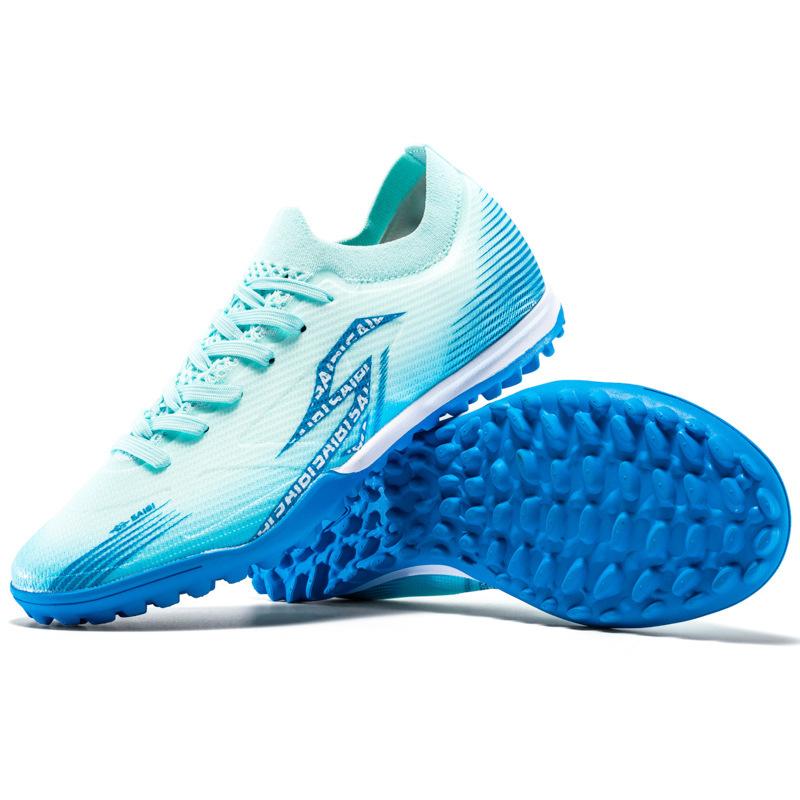 Professional Football Boots Lightweight, Breathable, Anti-Slip Shock-Absorbing Youth Football Boots 45
Professional Football Boots Lightweight, Breathable, Anti-Slip Shock-Absorbing Youth Football Boots 45
