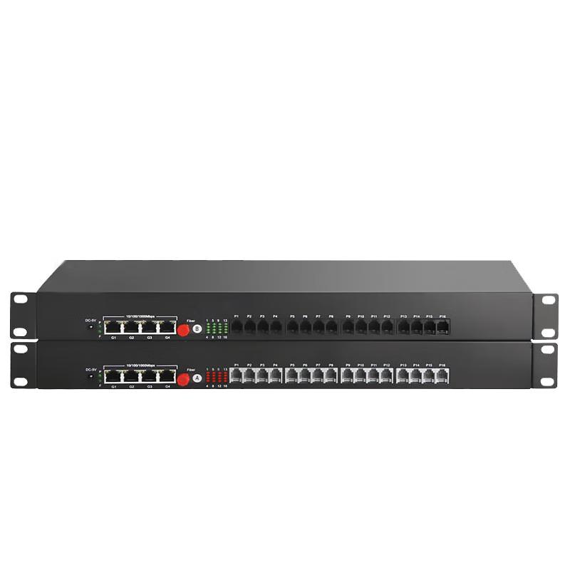 HOPECENT 16-Channel PCM Voice Fiber Optic Converter
HOPECENT 16-Channel PCM Voice Fiber Optic Converter