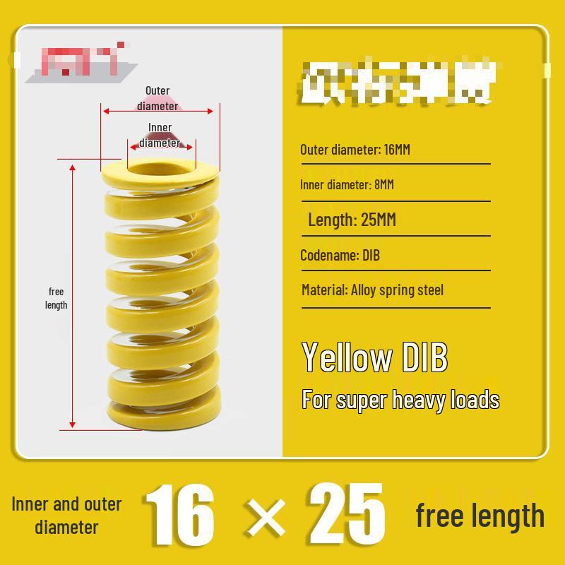 High-Strength Rectangular Yellow Compression Mold Spring E1545 10*25
High-Strength Rectangular Yellow Compression Mold Spring E1545 10*25
