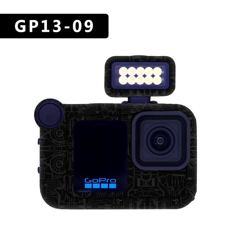 Наклейка для GoPro 13 Захисна плівка-стікер для GoPro 13 Black Аксесуари для камери
Наклейка для GoPro 13 Захисна плівка-стікер для GoPro 13 Black Аксесуари для камери