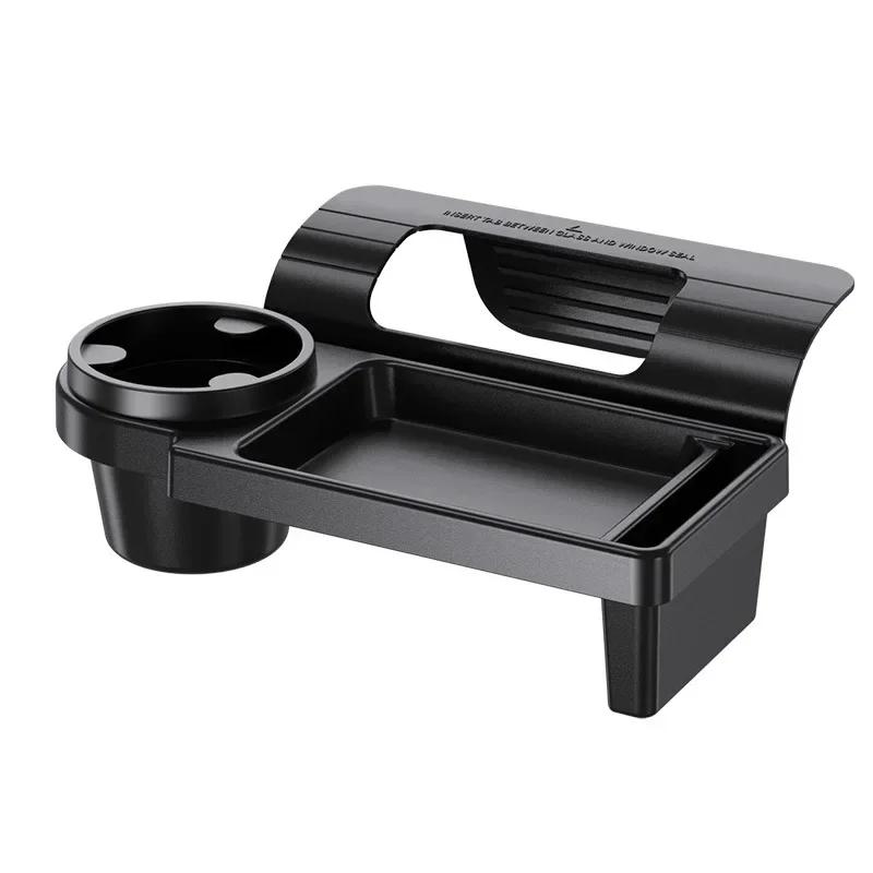 Side Door Window Phone Slot Hanging Organizer with Cup Holder Car Side Door Storage Box Multifunctional Car Box Auto Accessories чёрный
Side Door Window Phone Slot Hanging Organizer with Cup Holder Car Side Door Storage Box Multifunctional Car Box Auto Accessories чёрный