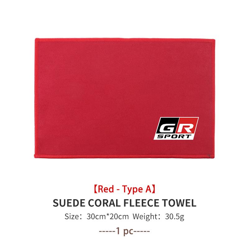 For Toyota Car Styling Wash Towel Drying Cloth High Water Absorption Cleaning Cloth GR Sport Crown RAV4 Yaris Land Cruiser
For Toyota Car Styling Wash Towel Drying Cloth High Water Absorption Cleaning Cloth GR Sport Crown RAV4 Yaris Land Cruiser