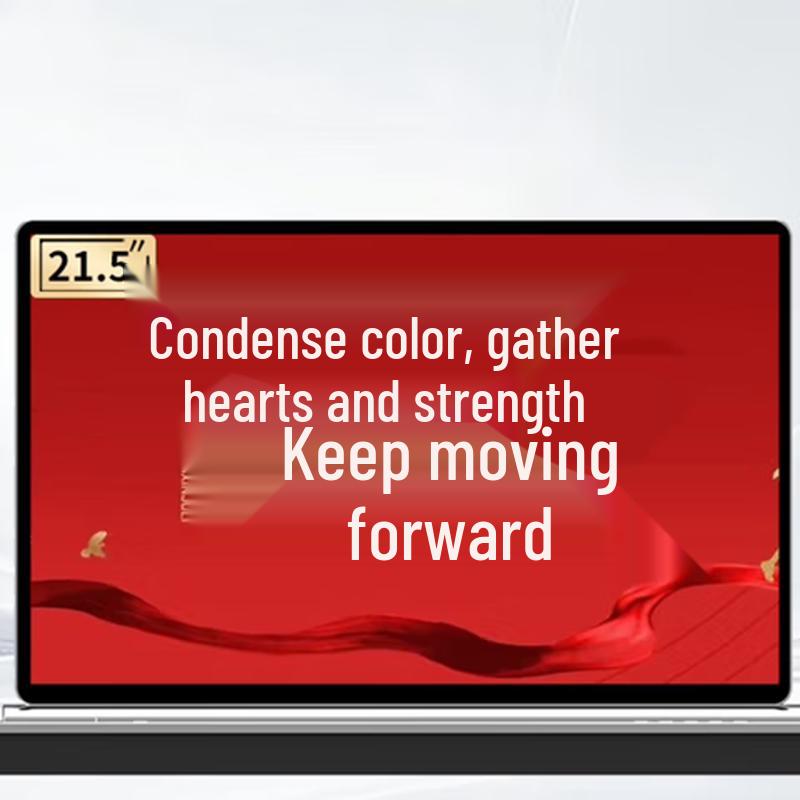 21.5-inch Ultra-thin Retractable Paperless Conference Terminal (CN version)
21.5-inch Ultra-thin Retractable Paperless Conference Terminal (CN version)