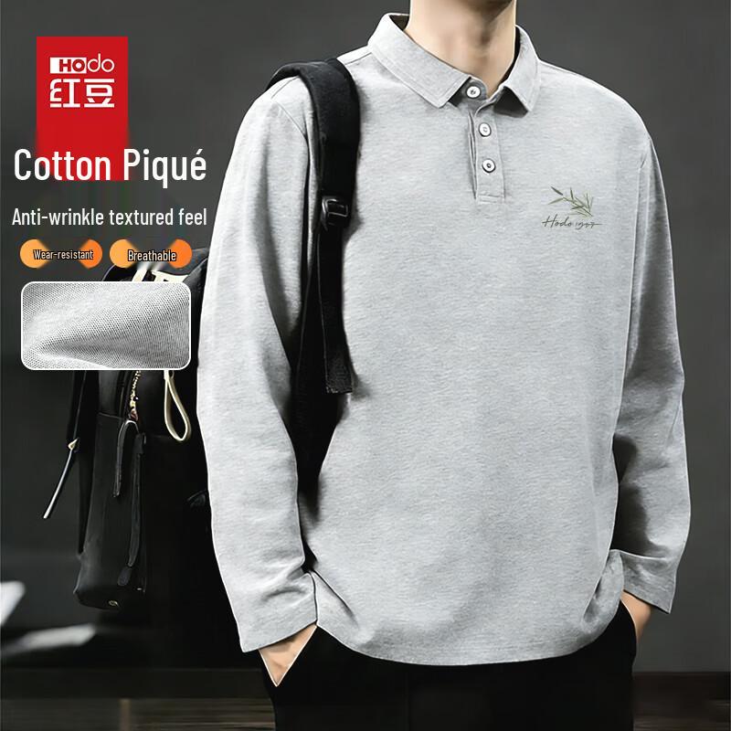 Hodo Men s Structured Anti-Wrinkle Long-Sleeve Polo Shirt 3XL
Hodo Men s Structured Anti-Wrinkle Long-Sleeve Polo Shirt 3XL