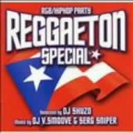 CD OMNIBUS, INNOCENTES MC, BIG WILL RO - R&B/HIPHOP PARTY - REGGAETON SPECIA AVCD17636 Japan ObiReggae, Ska & Dub Used
CD OMNIBUS, INNOCENTES MC, BIG WILL RO - R&B/HIPHOP PARTY - REGGAETON SPECIA AVCD17636 Japan ObiReggae, Ska & Dub Used