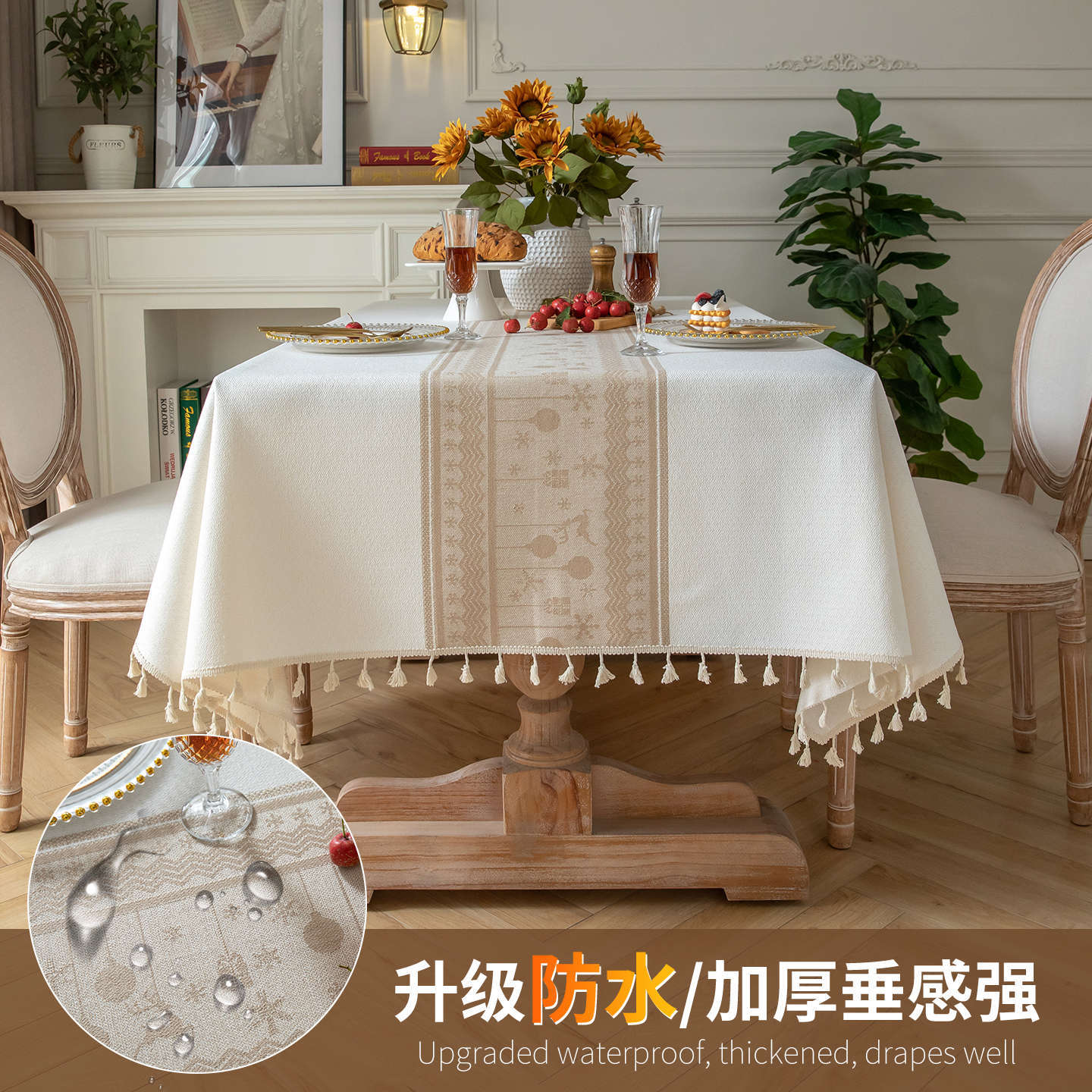 Youzhuo Waterproof Tablecloth Red Festive Christmas Atmosphere Table Cloth High-End Tablecloth Cover Cloth Towel 90*90cm
Youzhuo Waterproof Tablecloth Red Festive Christmas Atmosphere Table Cloth High-End Tablecloth Cover Cloth Towel 90*90cm