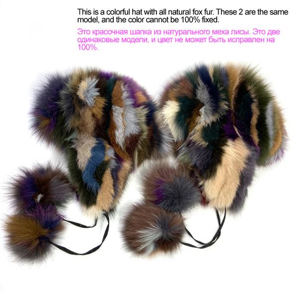 Пушистые шапки-ушанки Женские Зимние Шарики Теплая Шапка-ушанка Меховая Шапка Советская Натуральный Мех Лисы Русская Шапка Капоры Меховая Шапка Женская 55-62cm
Пушистые шапки-ушанки Женские Зимние Шарики Теплая Шапка-ушанка Меховая Шапка Советская Натуральный Мех Лисы Русская Шапка Капоры Меховая Шапка Женская 55-62cm