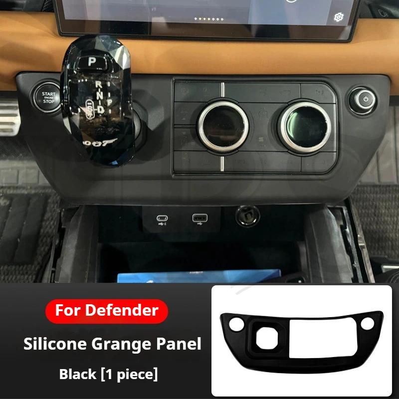 For Land Rover Defender 90 110 130 20-25 Central console gearair conditioning modeframe sleeve protective cover auto accessories чёрный
For Land Rover Defender 90 110 130 20-25 Central console gearair conditioning modeframe sleeve protective cover auto accessories чёрный