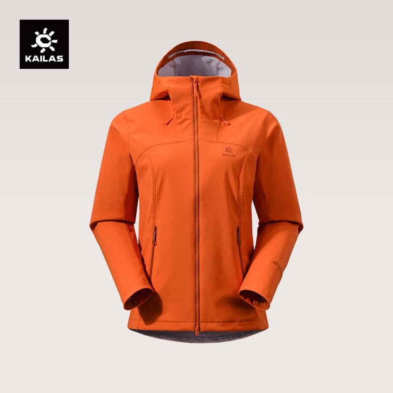 KAILAS Women s M8 IC-MAX Hooded Softshell Jacket L
KAILAS Women s M8 IC-MAX Hooded Softshell Jacket L