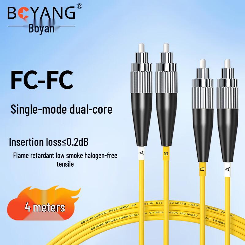 BOYANG FC-FC Duplex Single Mode Fiber Optic Patch Cable
BOYANG FC-FC Duplex Single Mode Fiber Optic Patch Cable