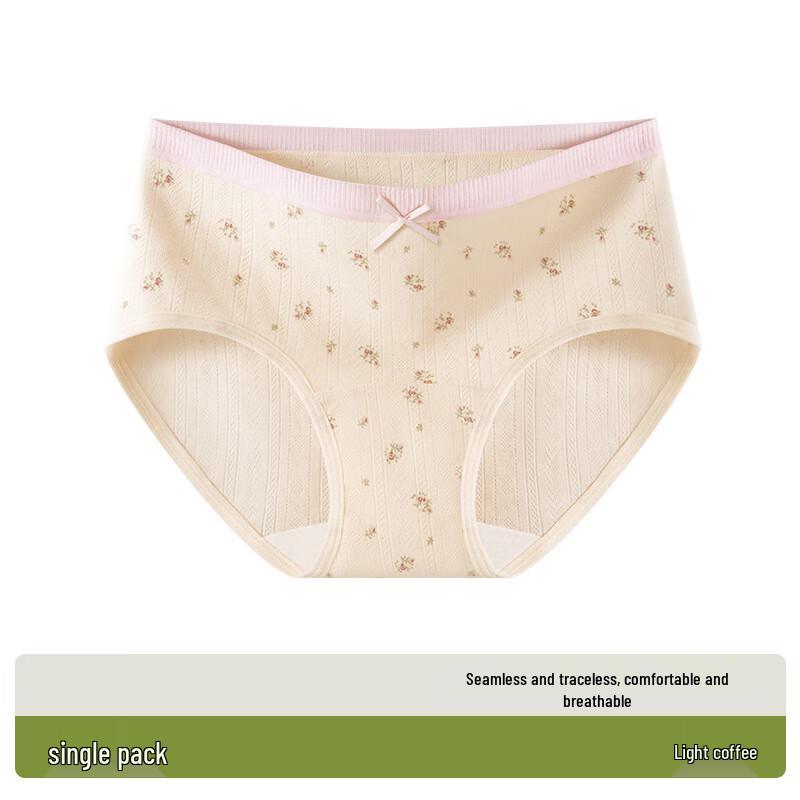 Bear Talk in Palm Women s Seamless High-Elastic Cotton Mid-Waist Underwear
Bear Talk in Palm Women s Seamless High-Elastic Cotton Mid-Waist Underwear