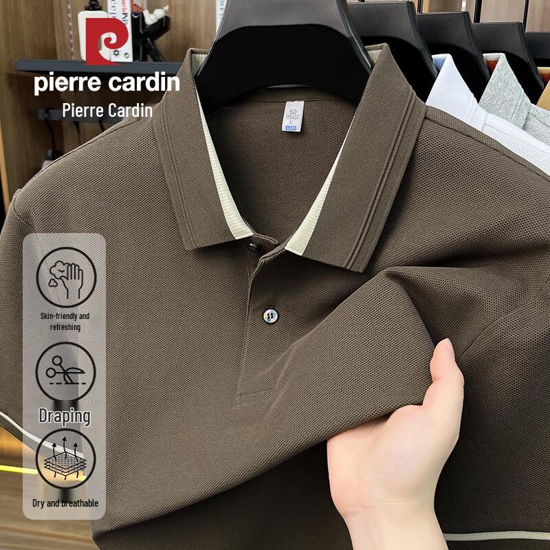 Чоловіча літня піке-бавовняна футболка-поло Pierre Cardin 2026 2XL
Чоловіча літня піке-бавовняна футболка-поло Pierre Cardin 2026 2XL