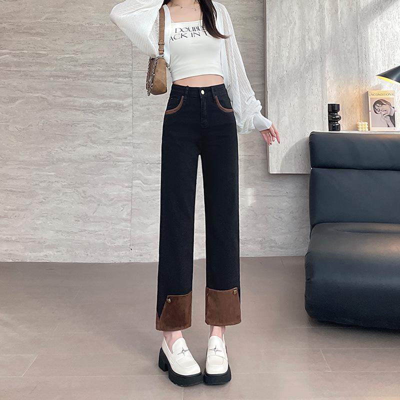 Niche Retro Color Block Patchwork High-Waisted Cuffed Jeans for Women - Autumn/Winter Nine-Point Straight Leg. 2XL
Niche Retro Color Block Patchwork High-Waisted Cuffed Jeans for Women - Autumn/Winter Nine-Point Straight Leg. 2XL