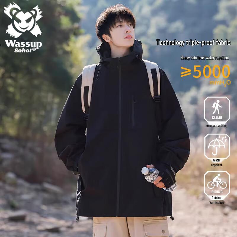 Wassup Sohot Outdoor Windproof Waterproof Jacket M
Wassup Sohot Outdoor Windproof Waterproof Jacket M