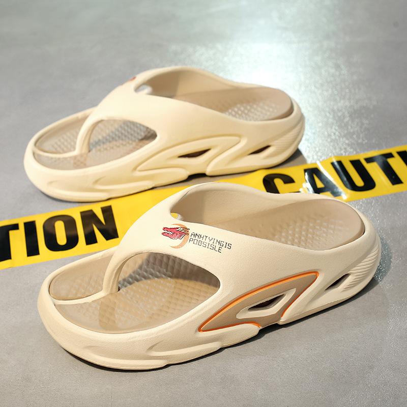 Мужские летние повседневные шлепанцы в форме «елочки», противоскользящие и износостойкие, новая модная верхняя одежда, пляжная обувь на мягкой подошве 45 бежевый/коричневый
Мужские летние повседневные шлепанцы в форме «елочки», противоскользящие и износостойкие, новая модная верхняя одежда, пляжная обувь на мягкой подошве 45 бежевый/коричневый