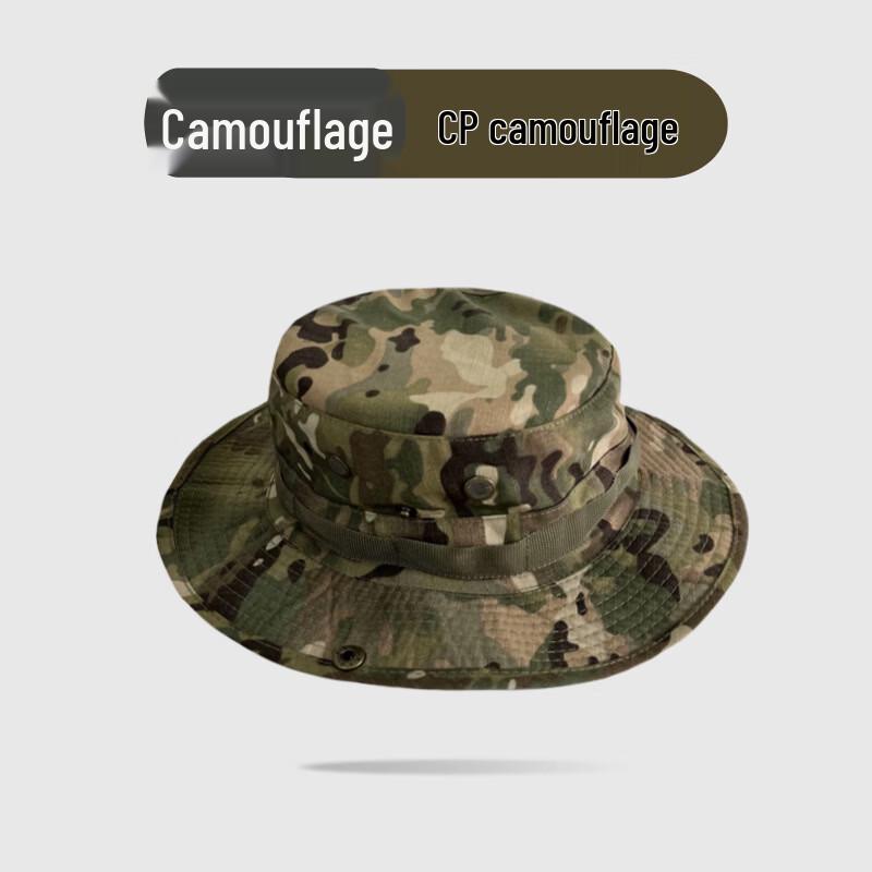 Camouflage Bucket Hat
Camouflage Bucket Hat