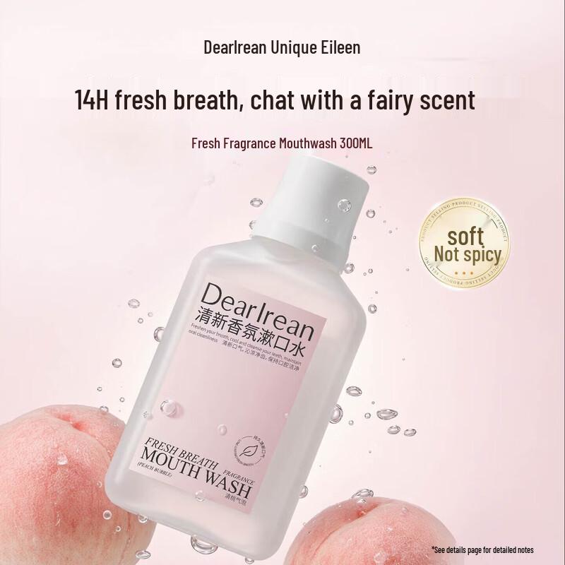 Dear lrean Peach Bubble Scented Mouthwash
Dear lrean Peach Bubble Scented Mouthwash