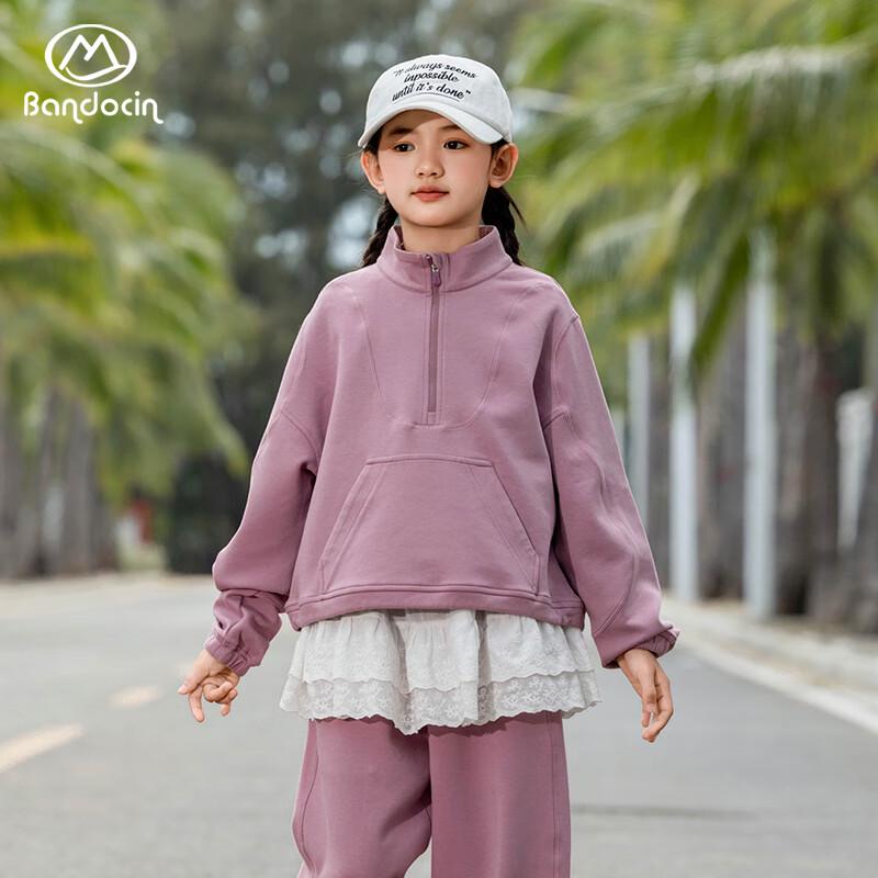 Girls 2025 Air Cotton Stand Collar Sports Two-Piece Set 160
Girls 2025 Air Cotton Stand Collar Sports Two-Piece Set 160