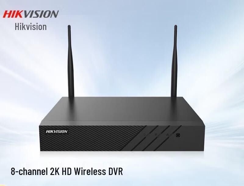 HIKVISION 8-Channel Wireless WiFi Network NVR
HIKVISION 8-Channel Wireless WiFi Network NVR