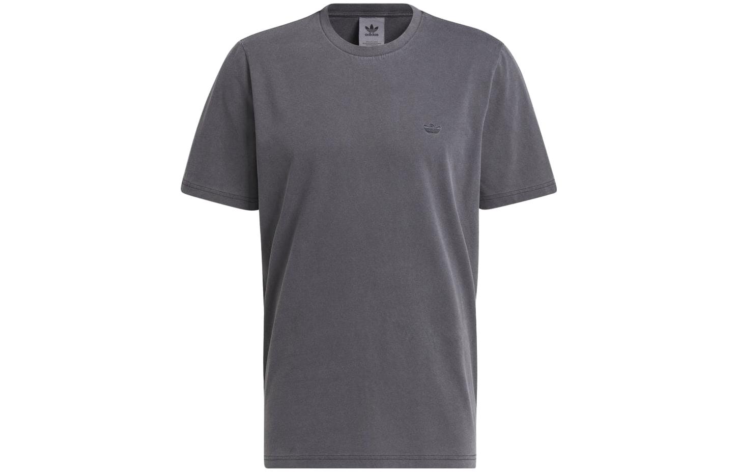 Adidas Originals Set in Sleeve T Shirt Men s Carbon HS3026 XS
Adidas Originals Set in Sleeve T Shirt Men s Carbon HS3026 XS