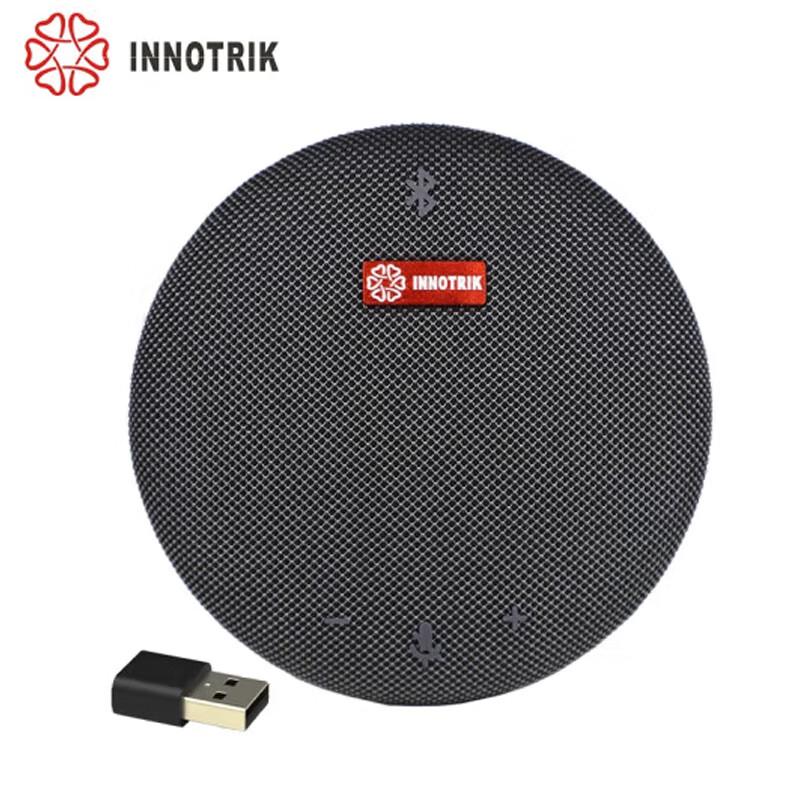 Yinluo BT-31S Bluetooth Omnidirectional Conference Speakerphone (CN version)
Yinluo BT-31S Bluetooth Omnidirectional Conference Speakerphone (CN version)