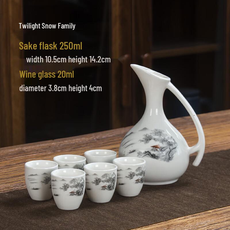 Handmade Ceramic Baijiu Liquor Decanter & Cup Set
Handmade Ceramic Baijiu Liquor Decanter & Cup Set