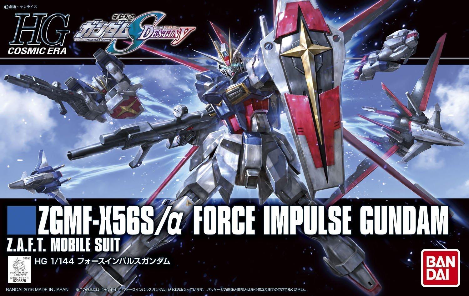 HGCE 198 Mobile Suit Gundam SEED DESTINY Force Impulse Gundam Scale Plastic Model 1/144 Pre-Colored
HGCE 198 Mobile Suit Gundam SEED DESTINY Force Impulse Gundam Scale Plastic Model 1/144 Pre-Colored