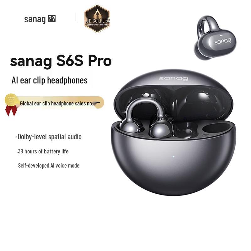 SANAG S6S Pro AI Bluetooth Ear-Clip Sport Headphones
SANAG S6S Pro AI Bluetooth Ear-Clip Sport Headphones