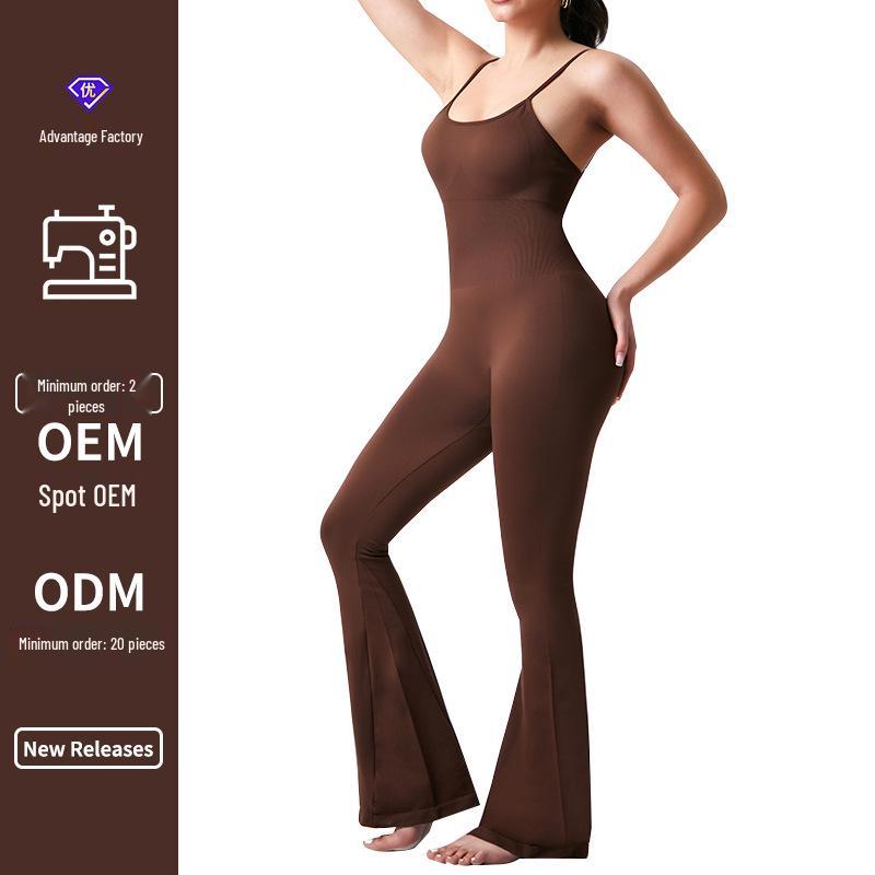 2024 Spring Women s Sexy U-Neck Backless Slim Solid Spaghetti Strap Jumpsuit - European & American Style S кавовий
2024 Spring Women s Sexy U-Neck Backless Slim Solid Spaghetti Strap Jumpsuit - European & American Style S кавовий