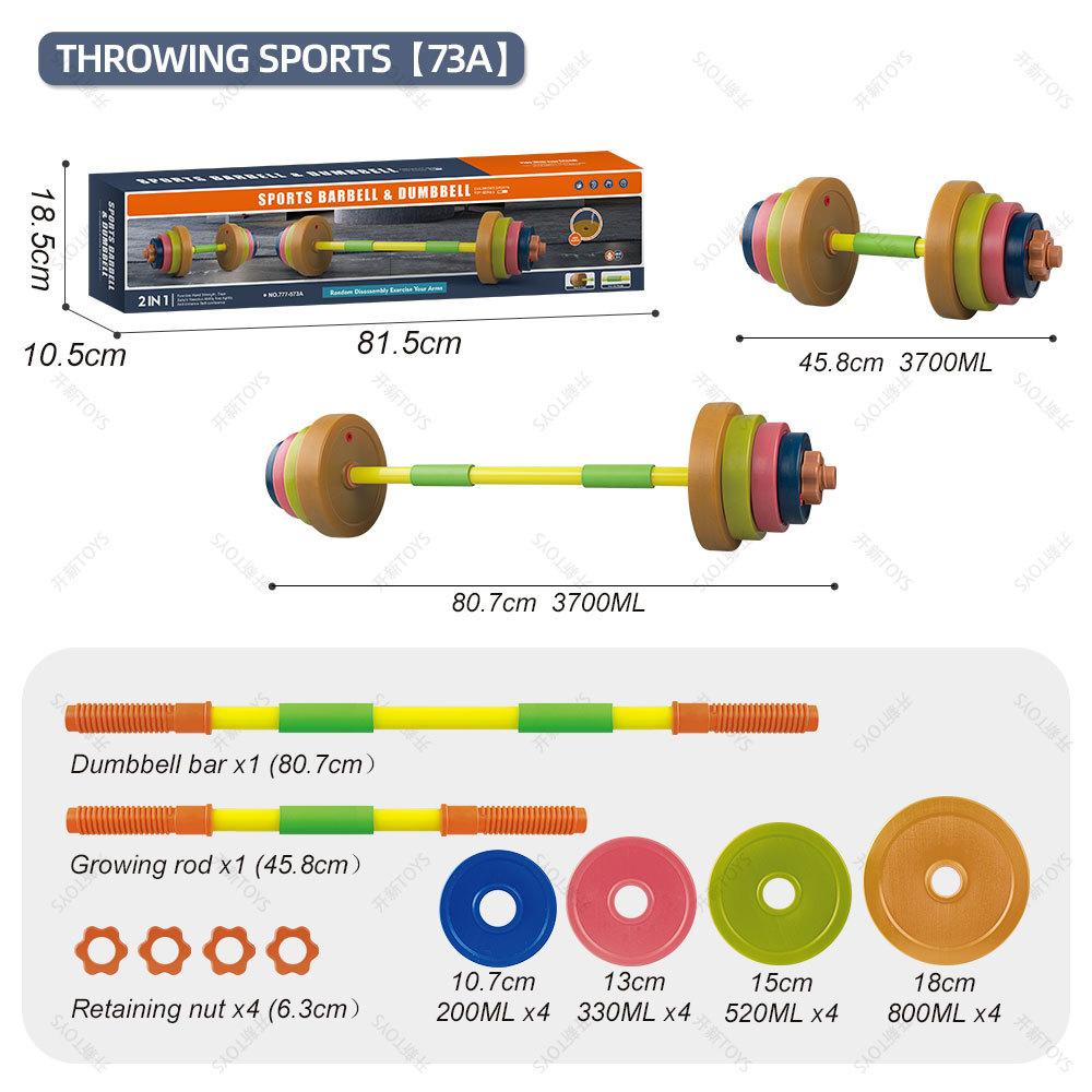 Beginner Fitness Training Children s Plastic Water-Filled Barbell Toy Outdoor Baby Weightlifting Sports Toy - Gift For Children - Educational Toy
Beginner Fitness Training Children s Plastic Water-Filled Barbell Toy Outdoor Baby Weightlifting Sports Toy - Gift For Children - Educational Toy
