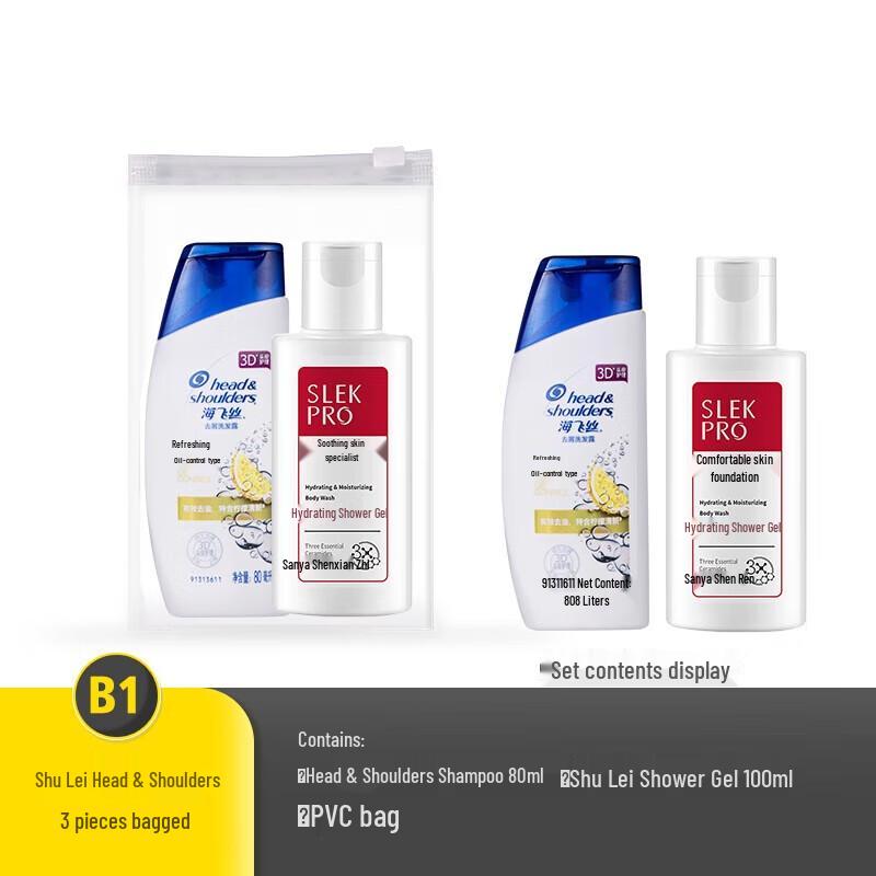 Jiatu Travel Toiletry Kit - Dove & Head & Shoulders (Pack of 10)
Jiatu Travel Toiletry Kit - Dove & Head & Shoulders (Pack of 10)