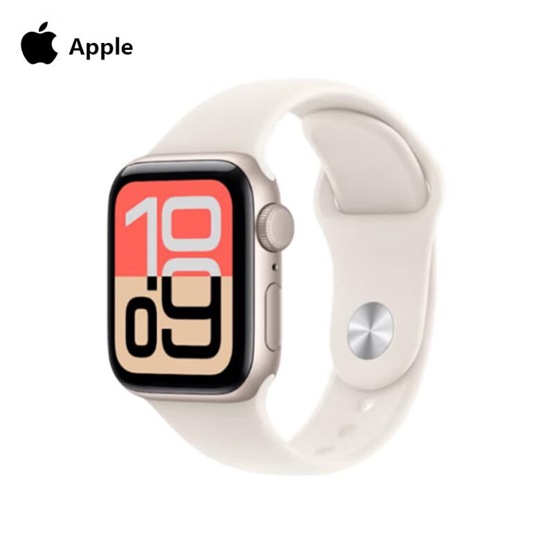 Apple Watch SE (3rd Gen) GPS Smartwatch (CN version)
Apple Watch SE (3rd Gen) GPS Smartwatch (CN version)