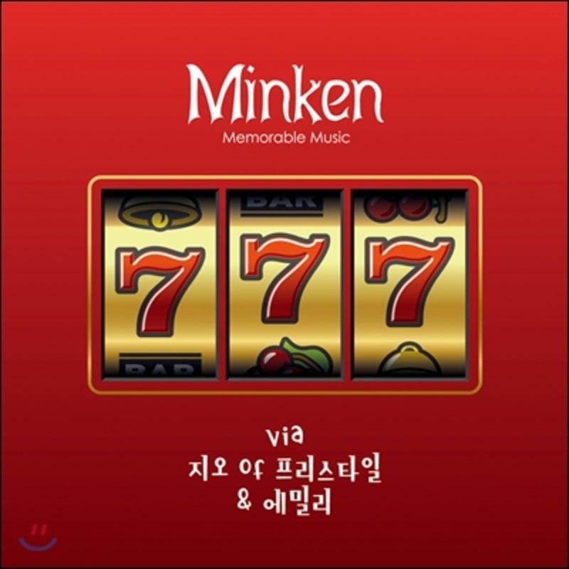 Minken - 777 (Via Geo Of Freestyle & Emily)
Minken - 777 (Via Geo Of Freestyle & Emily)