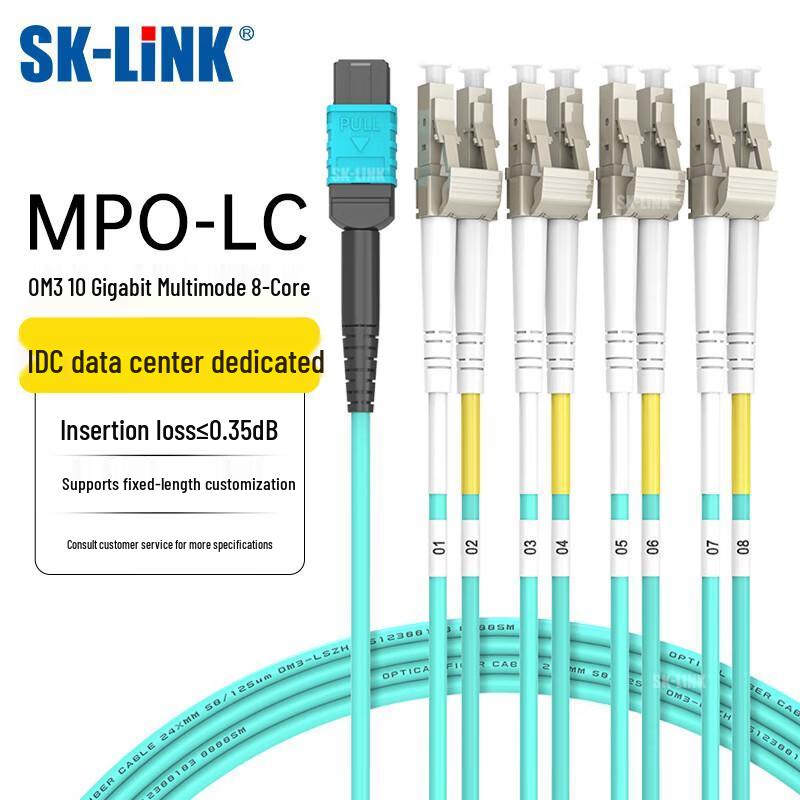 MPO-LC 8-Core OM3 Multimode Fiber Optic Patch Cable
MPO-LC 8-Core OM3 Multimode Fiber Optic Patch Cable