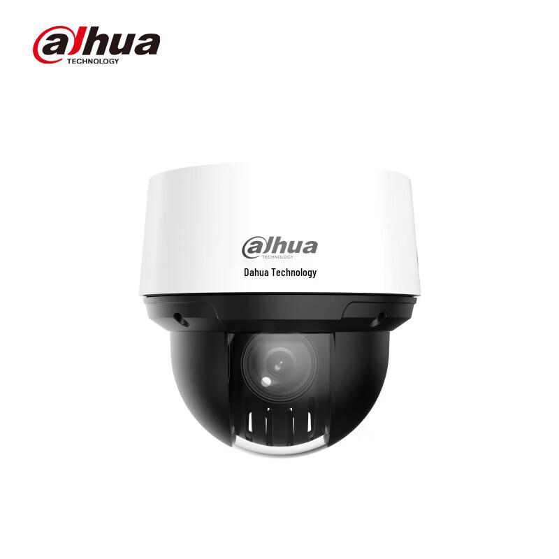 Dahua 4MP 23x Zoom POE HD Network Dome Camera CN plug (adapter included)
Dahua 4MP 23x Zoom POE HD Network Dome Camera CN plug (adapter included)