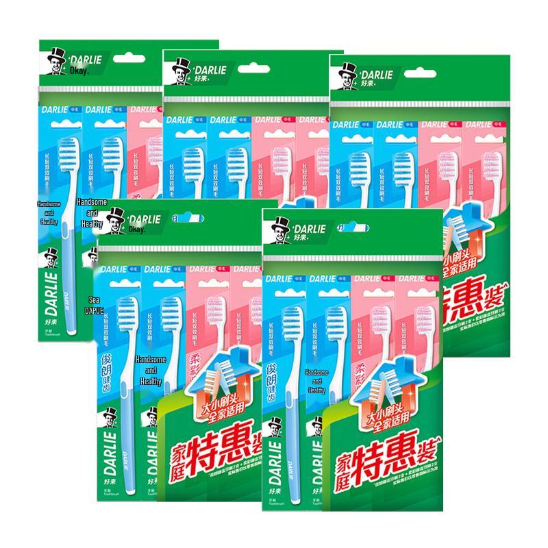 Darlie Adult Toothbrush 20-Count Multi-Pack
Darlie Adult Toothbrush 20-Count Multi-Pack