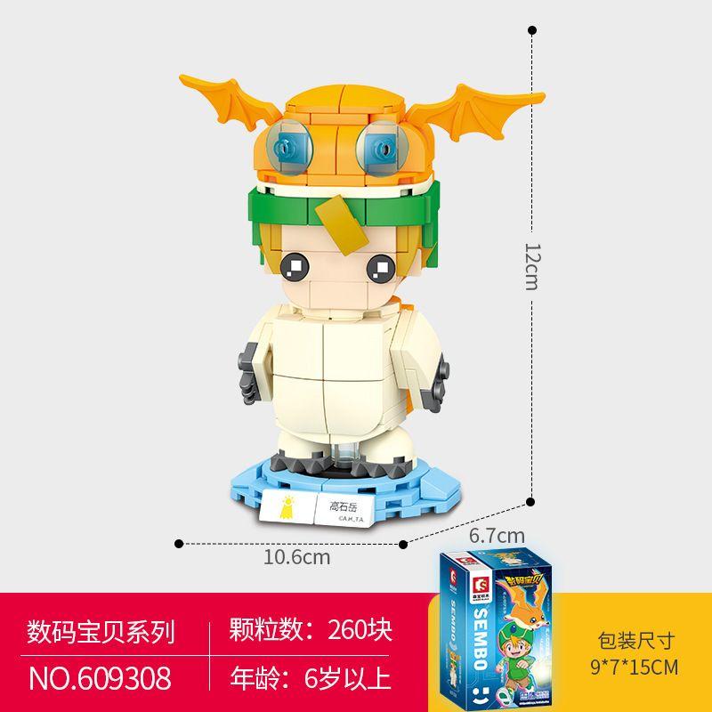 Sembo Block Digital Adventure Construction Blocks Garuru Mon Agumon Construction Model Children S Game Toys Birthday Gifts no box
Sembo Block Digital Adventure Construction Blocks Garuru Mon Agumon Construction Model Children S Game Toys Birthday Gifts no box